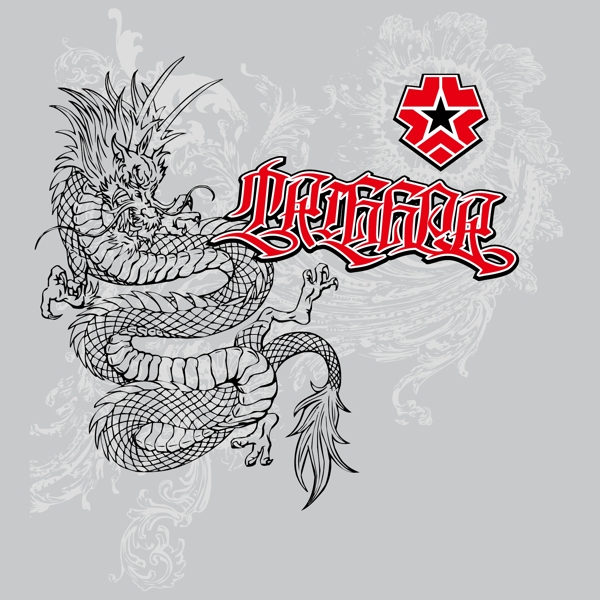 印花矢量圖靚仔裝T恤圖案潮流花紋免費素材