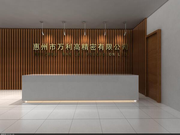 前臺(tái)圖片