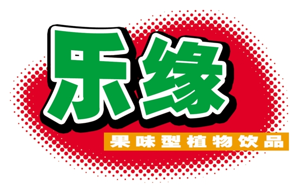 中國(guó)古典元素光線標(biāo)題底紋圖案圖紋樣式夢(mèng)幻漂亮背景閃耀花紋炫目拿來(lái)之古建瑰寶火云攜神小品王全集PSD源文件素材