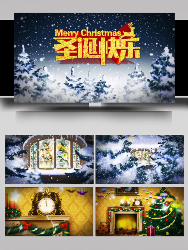 冬日新年圣诞雪景渲染展示AE模板
