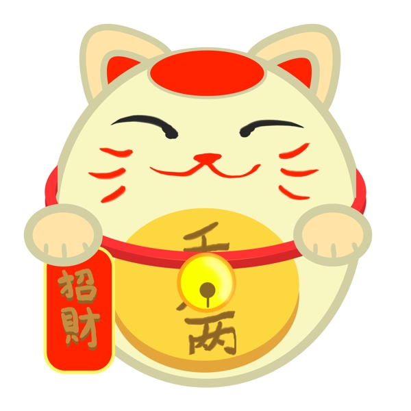 日本可爱的招财猫插画