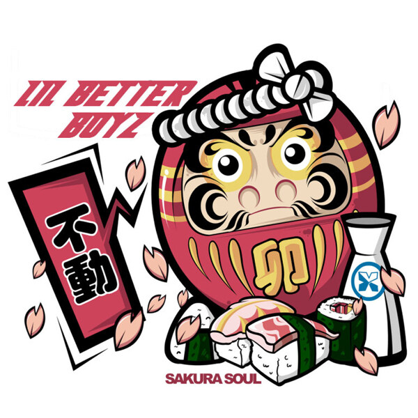 位圖文字英文漢字不倒翁免費(fèi)素材