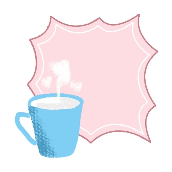 水杯邊框手繪插畫