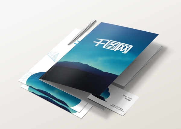 文件夾VI樣機(jī)免費(fèi)下載