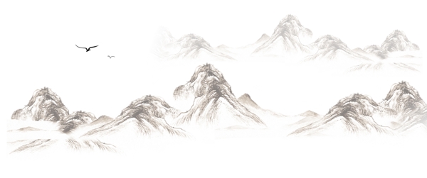 水墨