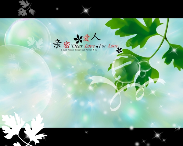 婚紗模板圖片