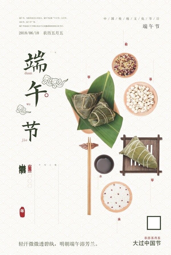 祥云