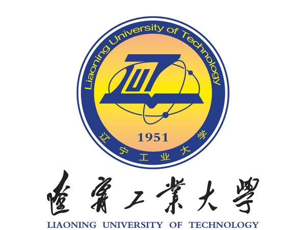 辽宁工业大学logo校徽
