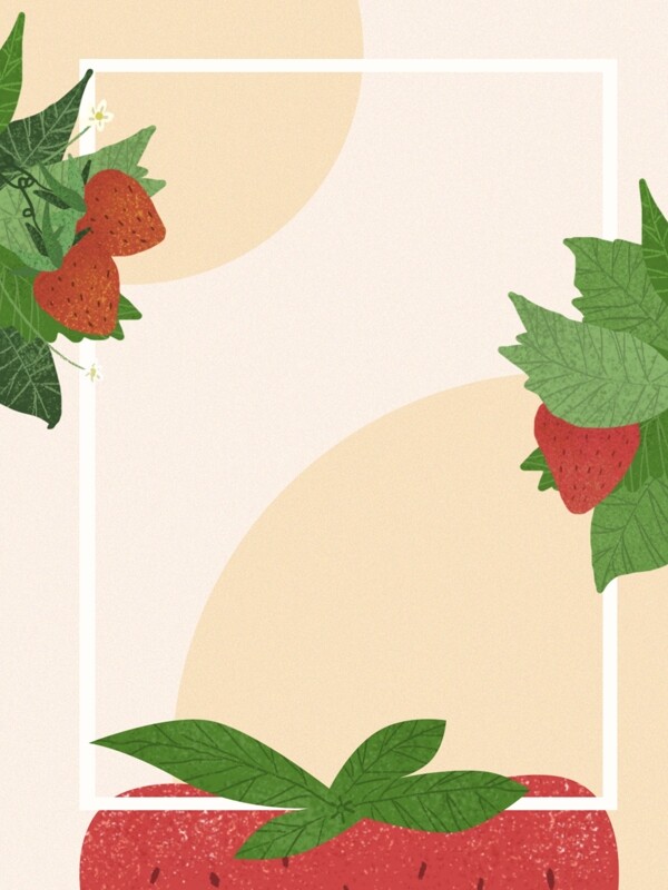 手绘草莓水果背景