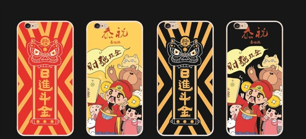 彩繪手機(jī)殼