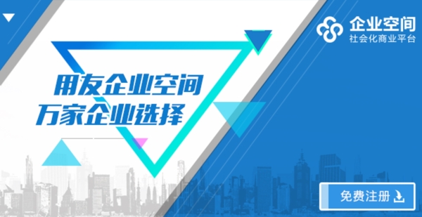百度