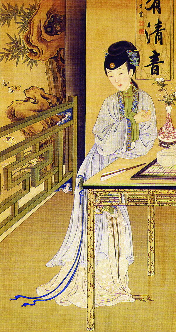 古代插圖059