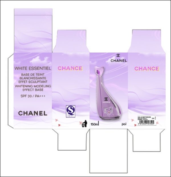 香奈儿包装盒设计制作香水包装设计女性SY