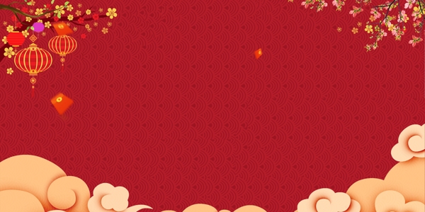 中國風(fēng)紅色2019年豬年年會背景素材