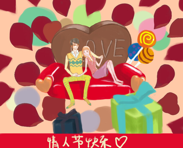 情人節(jié)賀圖圖片