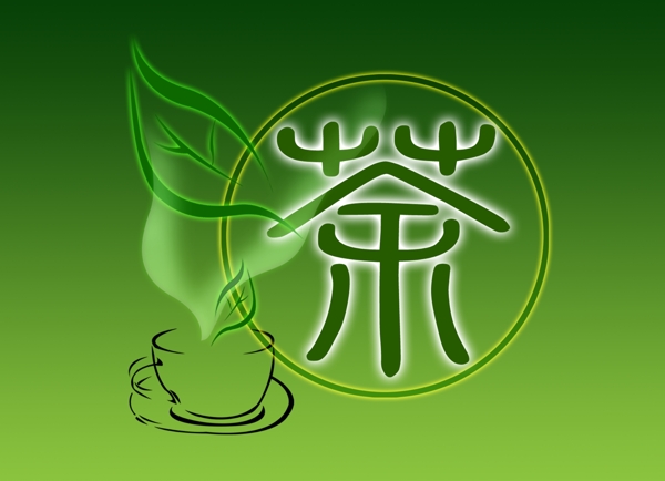 茶素材