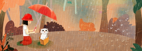 深秋时节下雨插画风服装促销海报