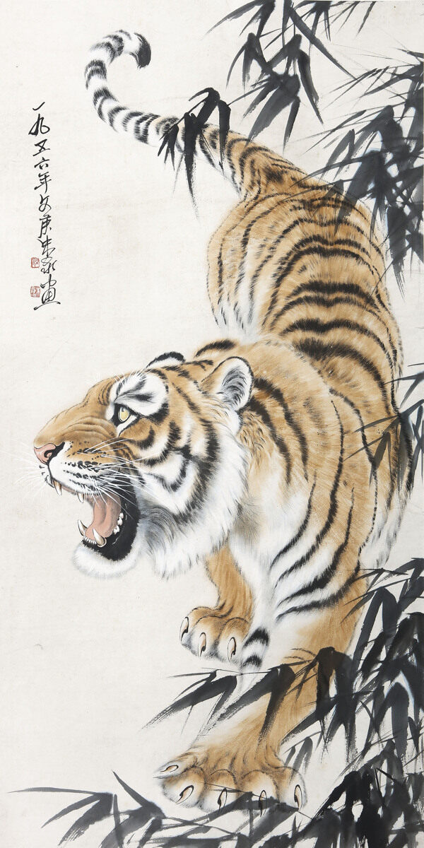 虎