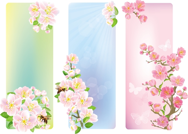 矢量梅花