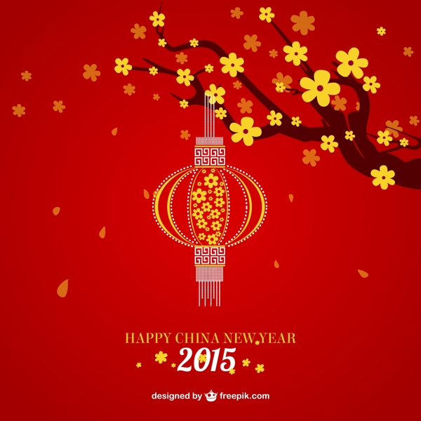 2015年红灯笼与花枝贺卡矢量素材.