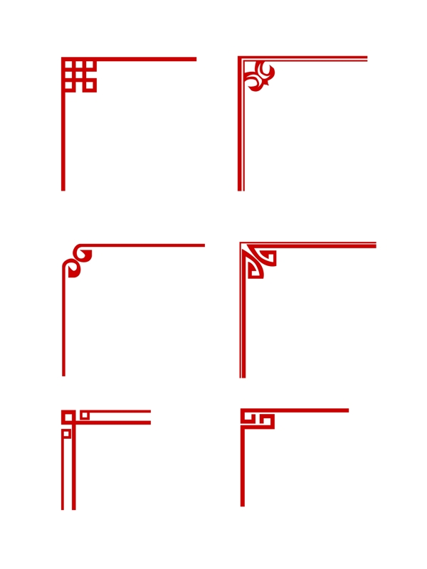 古風(fēng)中國(guó)風(fēng)紅色邊框