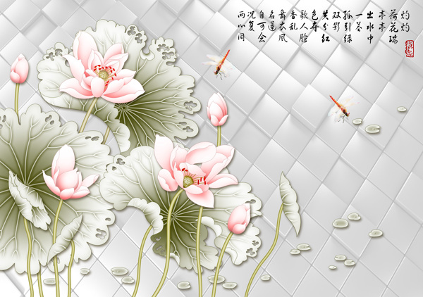 荷花装饰元素背景墙