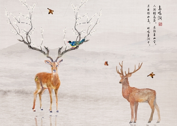 新中式背景墻