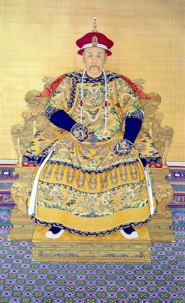 帝王