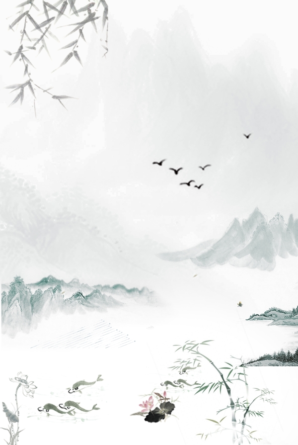 中國(guó)風(fēng)背景