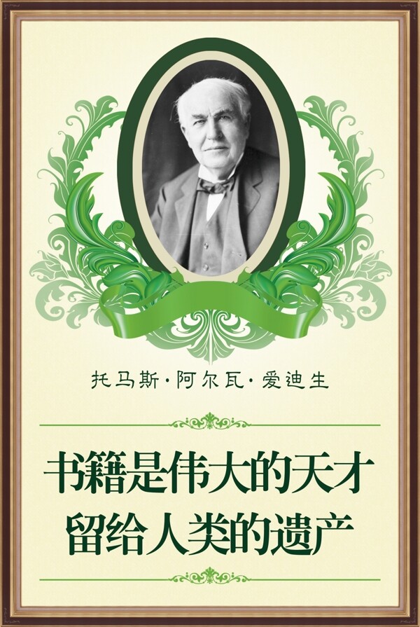 閱覽室文化圖片