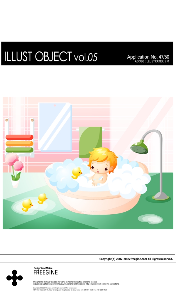 韓國卡通小孩70