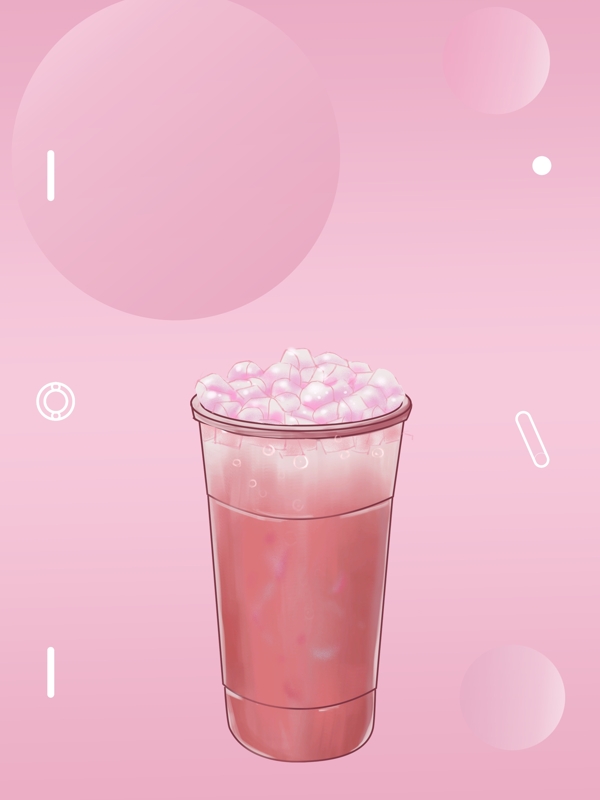 粉色可爱手绘饮料广告背景
