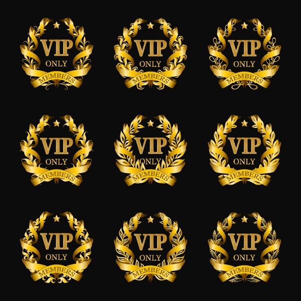 VIP徽标合集