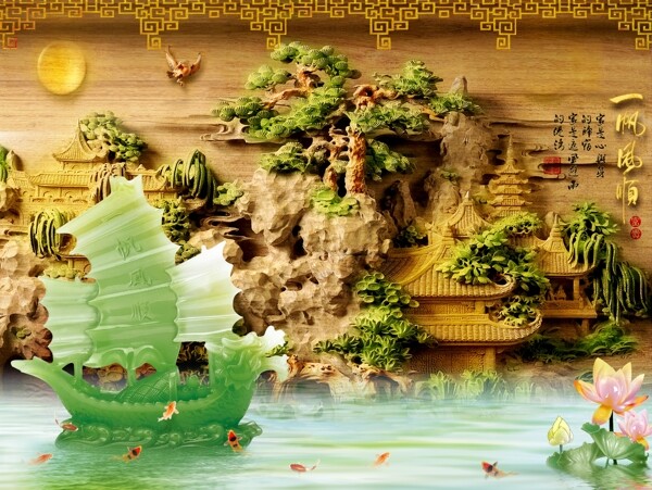 新中式背景墻