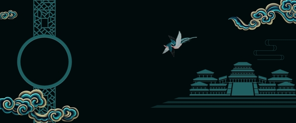 新式中國風(fēng)