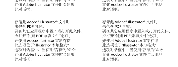 福若斯名片