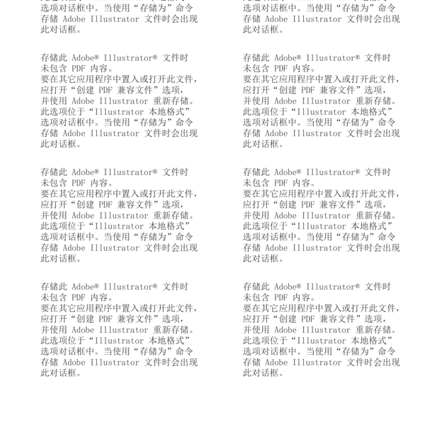 自然花紋