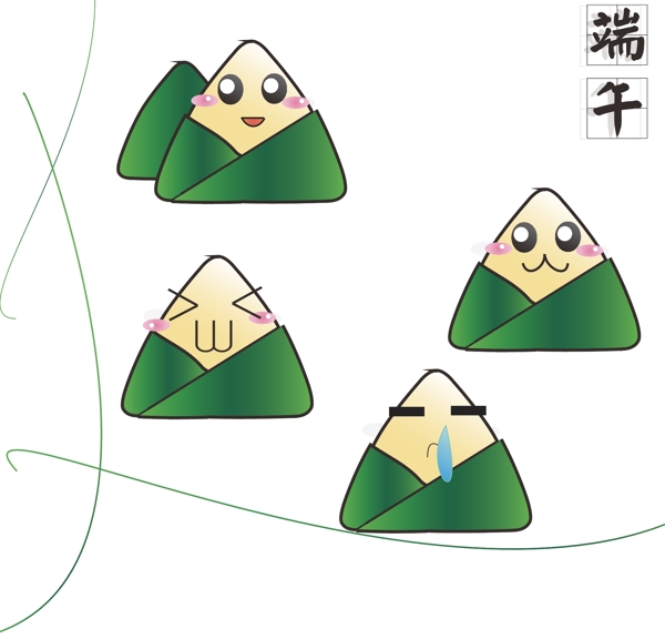 可愛粽子卡通