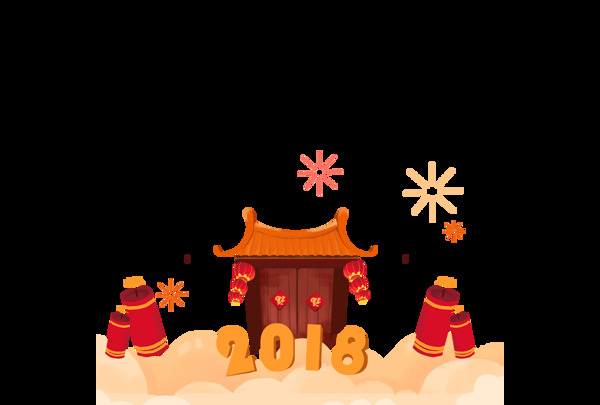 中國風新年png元素
