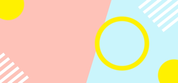 蓝粉色条纹圆圈背景设计