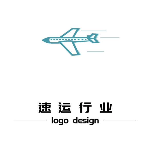 速运行业logo