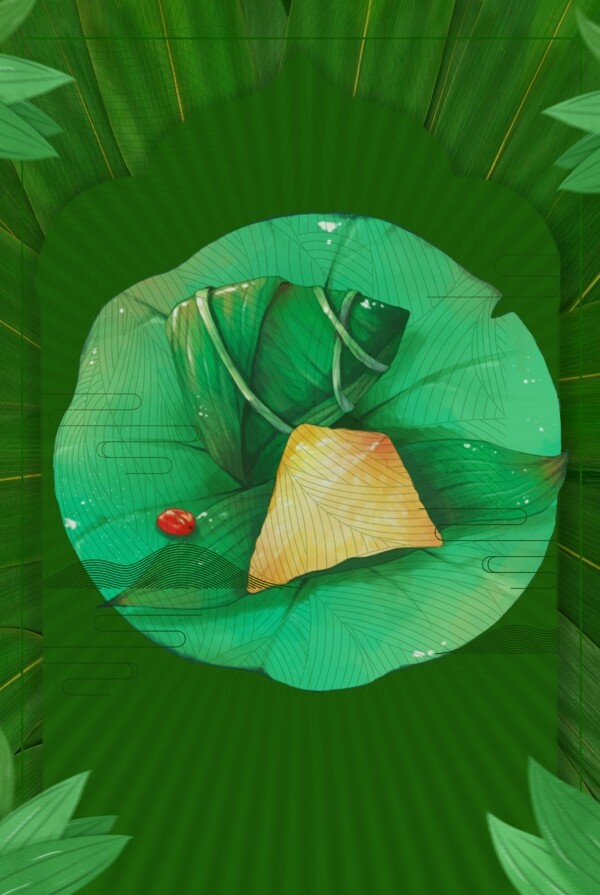綠色漸變端午節(jié)海報背景