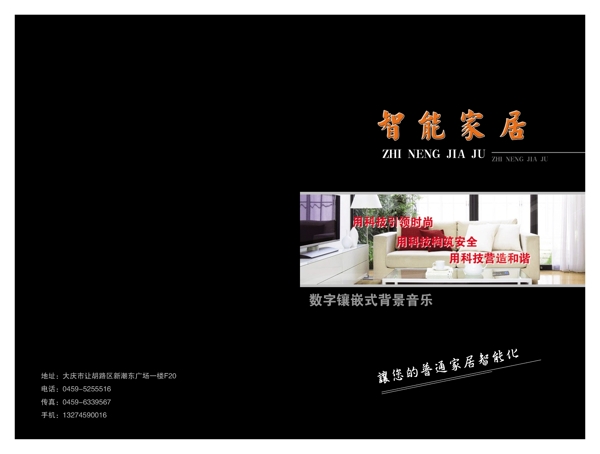 封面圖片