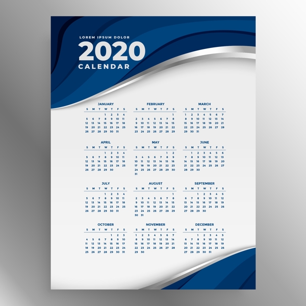 2020年日历