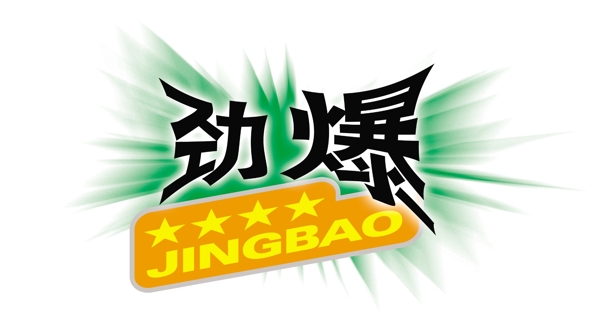 中國(guó)古典元素光線標(biāo)題底紋圖案圖紋樣式夢(mèng)幻漂亮背景閃耀花紋炫目拿來(lái)之古建瑰寶火云攜神小品王全集PSD源文件素材