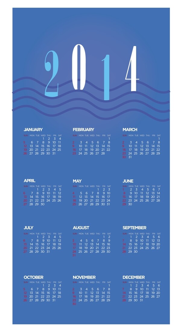 2014日歷