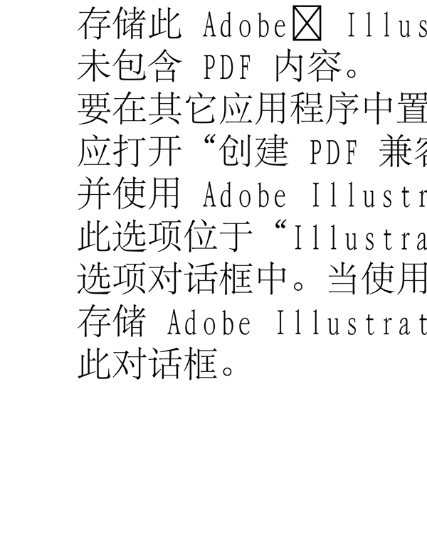 動(dòng)物精靈