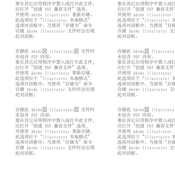 阿托伐他包裝圖片