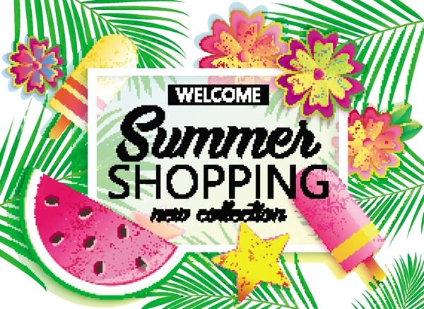 彩色夏季促銷背景矢量素材下載