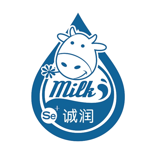 诚润奶站logo